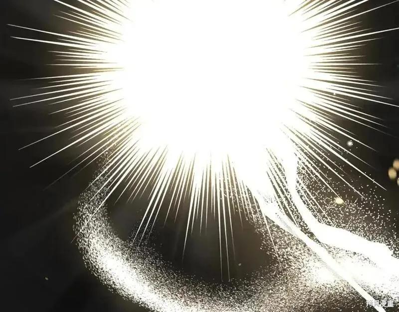 成为怪物皇太子的妻子 - 第三季第13话 - 第239张图