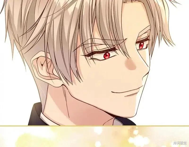 成为怪物皇太子的妻子 - 第三季第13话 - 第34张图