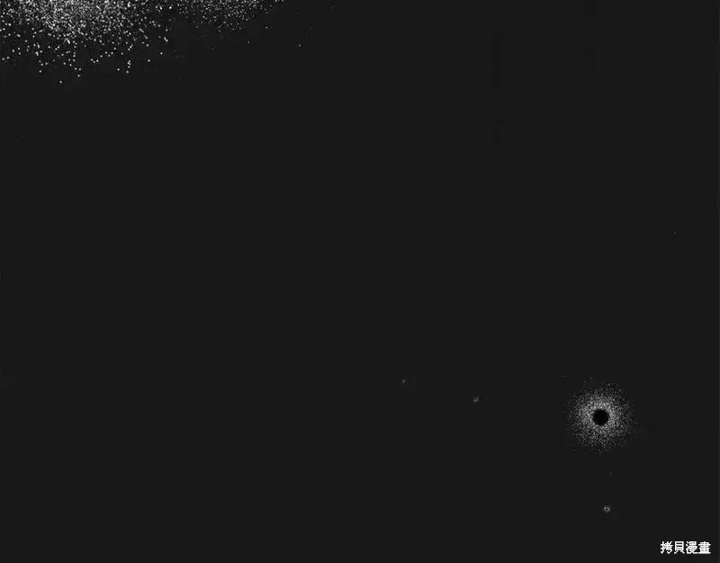 成为怪物皇太子的妻子 - 第三季第13话 - 第183张图