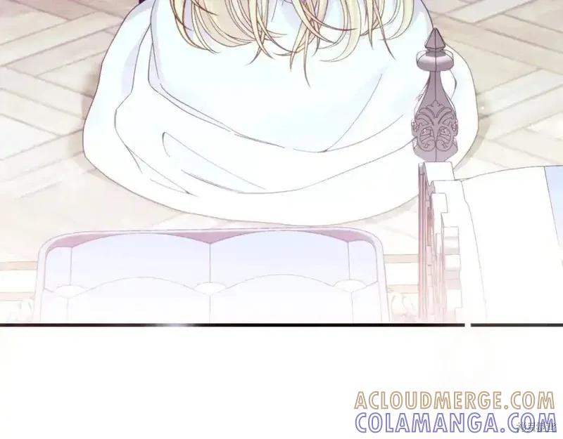 成为怪物皇太子的妻子 - 第三季第14话 - 第153张图