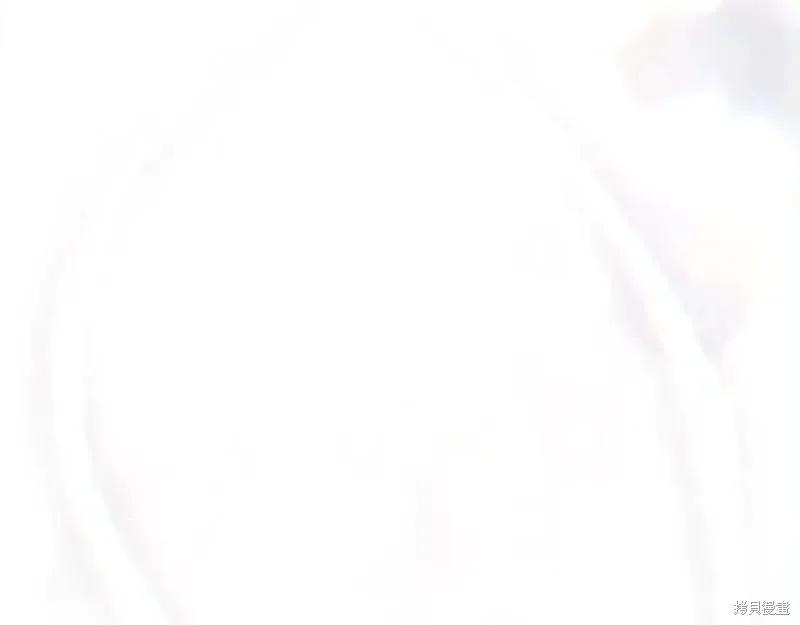 成为怪物皇太子的妻子 - 第三季第14话 - 第46张图