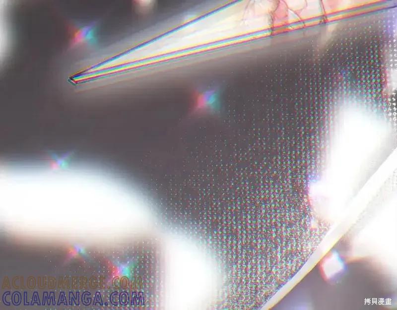 成为怪物皇太子的妻子 - 第三季第14话 - 第41张图