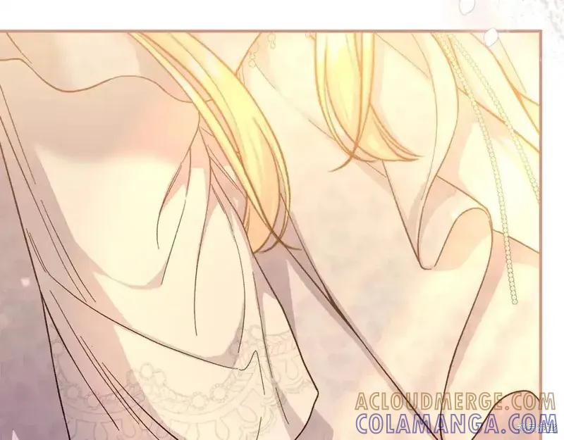 成为怪物皇太子的妻子 - 第三季第14话 - 第21张图