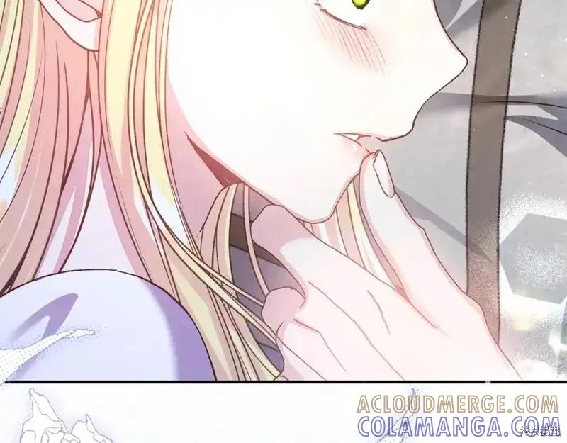 成为怪物皇太子的妻子 - 第三季第14话 - 第213张图