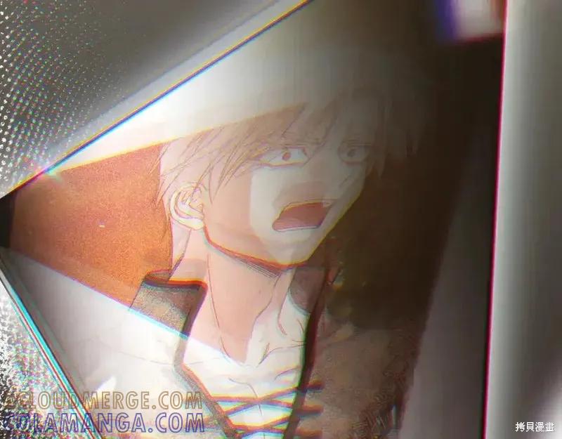 成为怪物皇太子的妻子 - 第三季第14话 - 第37张图