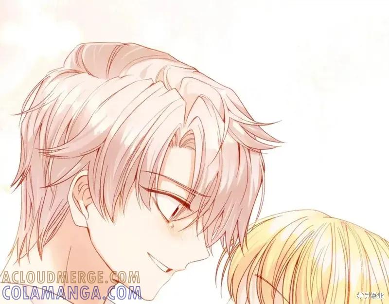 成为怪物皇太子的妻子 - 第三季第14话 - 第157张图