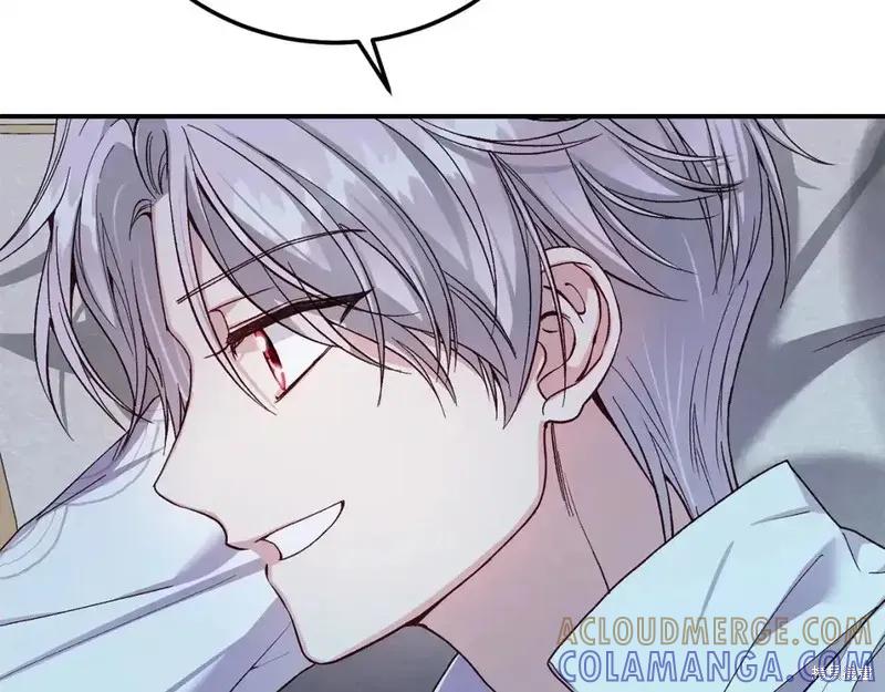 成为怪物皇太子的妻子 - 第三季第14话 - 第177张图