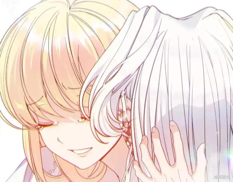 成为怪物皇太子的妻子 - 第三季第14话 - 第82张图