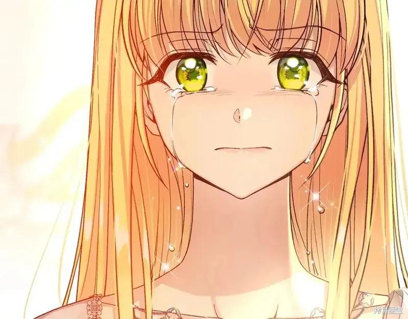 成为怪物皇太子的妻子 - 第三季第14话 - 第16张图