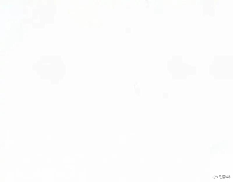 成为怪物皇太子的妻子 - 第三季第14话 - 第86张图