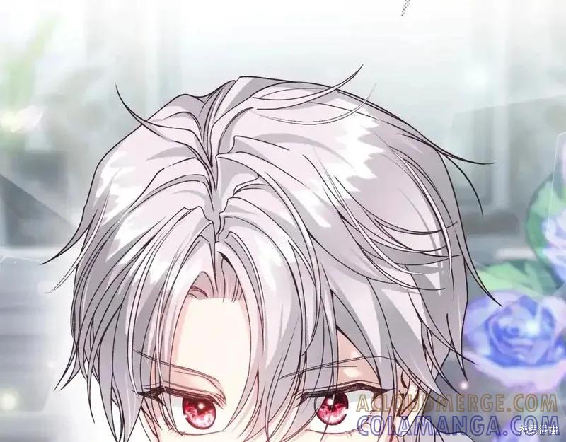 成为怪物皇太子的妻子 - 第三季第14话 - 第121张图