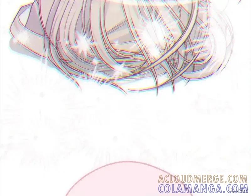 成为怪物皇太子的妻子 - 第三季第14话 - 第49张图