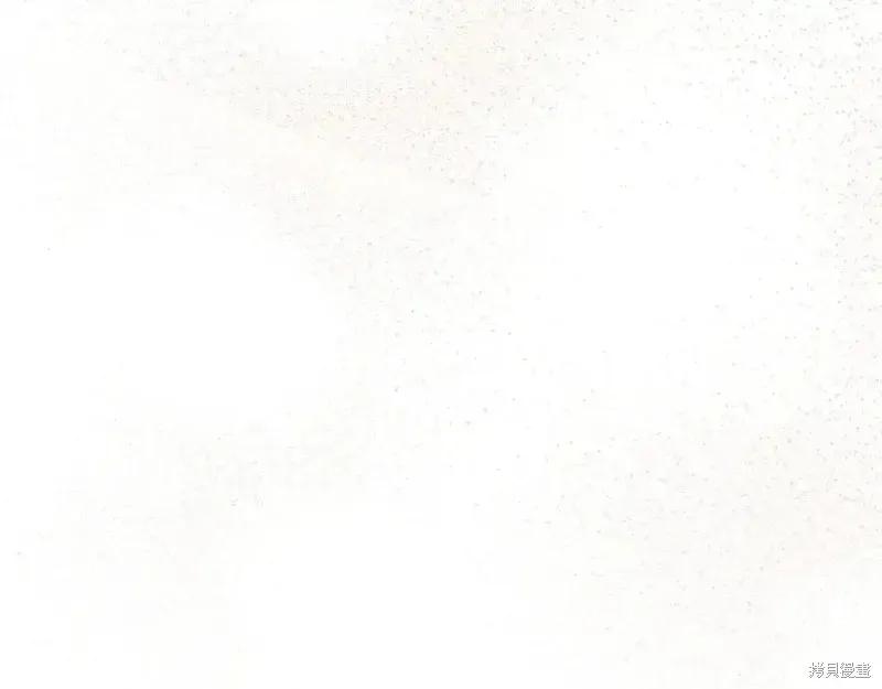 成为怪物皇太子的妻子 - 第三季第14话 - 第162张图