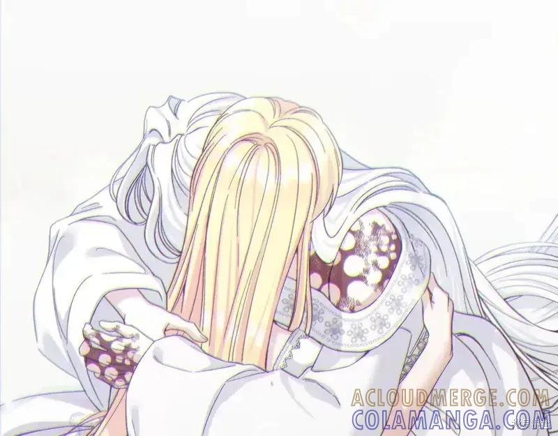 成为怪物皇太子的妻子 - 第三季第14话 - 第77张图