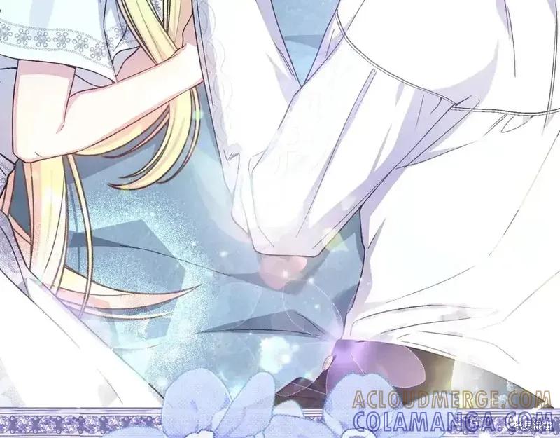 成为怪物皇太子的妻子 - 第三季第14话 - 第217张图