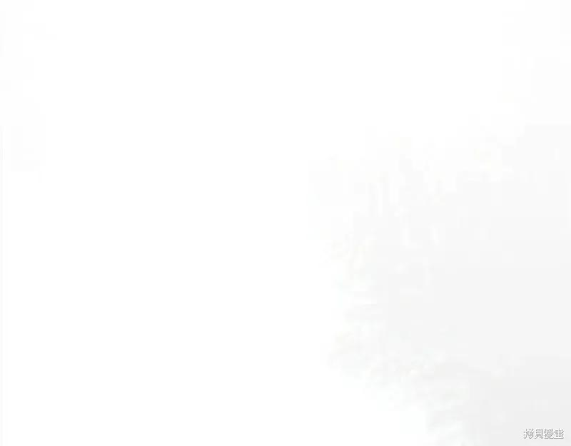 成为怪物皇太子的妻子 - 第三季第14话 - 第52张图