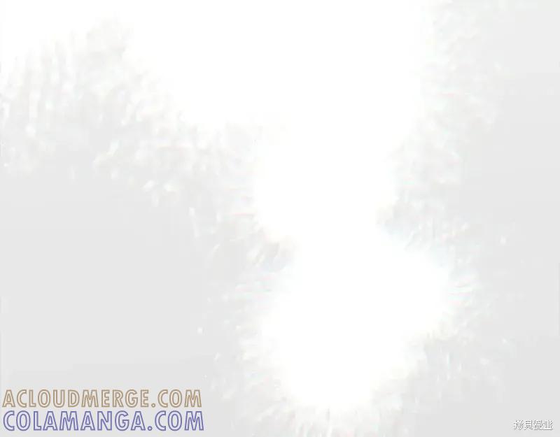 成为怪物皇太子的妻子 - 第三季第14话 - 第53张图