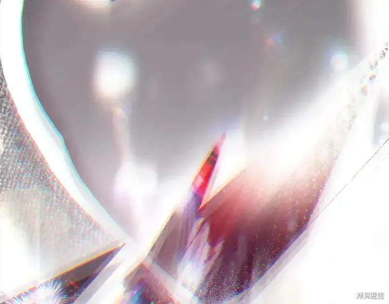 成为怪物皇太子的妻子 - 第三季第14话 - 第43张图