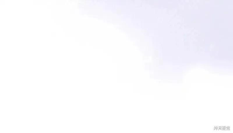 成为怪物皇太子的妻子 - 第三季第14话 - 第126张图