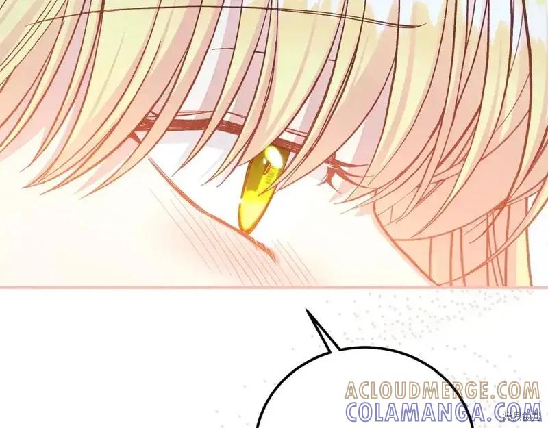 成为怪物皇太子的妻子 - 第三季第14话 - 第209张图