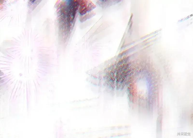 成为怪物皇太子的妻子 - 第三季第14话 - 第44张图