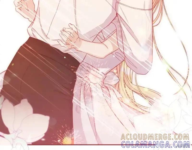 成为怪物皇太子的妻子 - 第三季第14话 - 第141张图