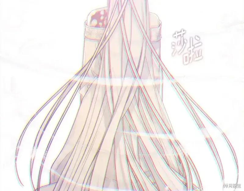 成为怪物皇太子的妻子 - 第三季第14话 - 第48张图