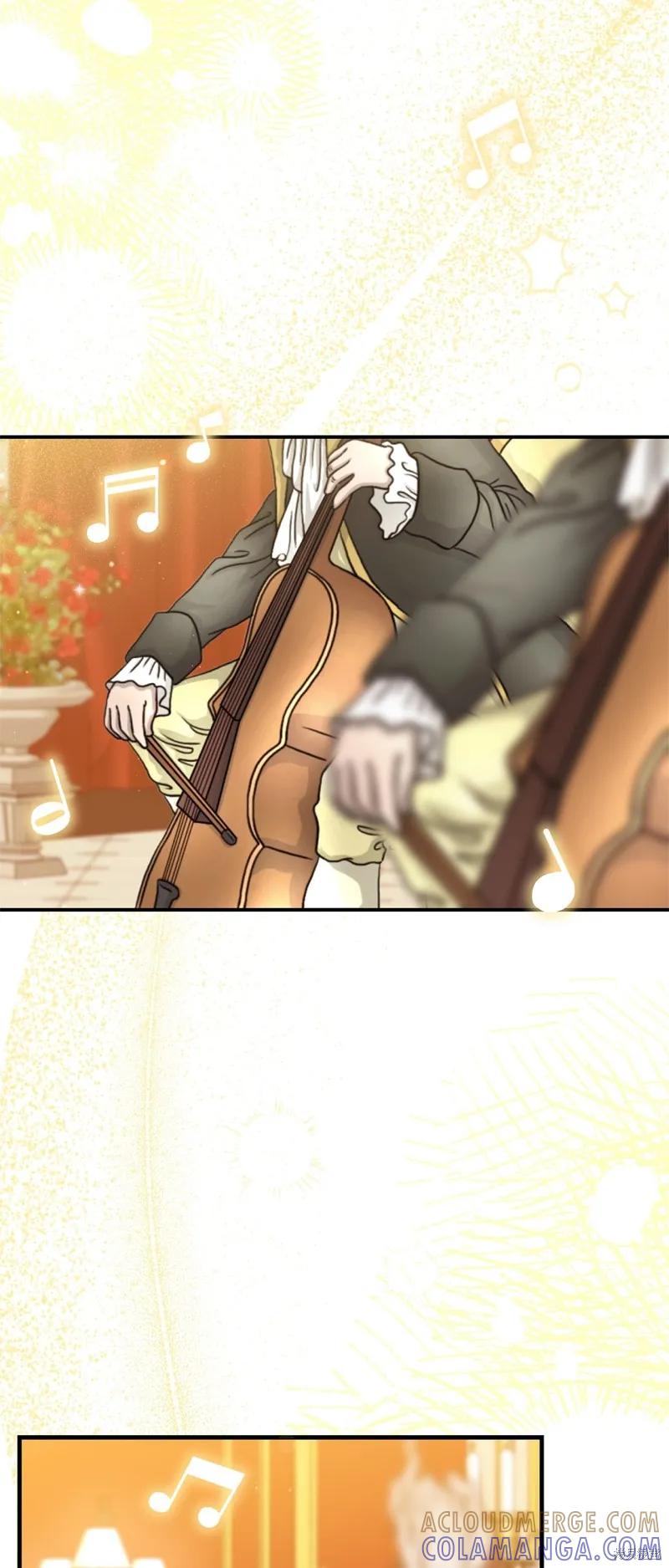 成为怪物皇太子的妻子 - 第三季第18话 - 第58张图