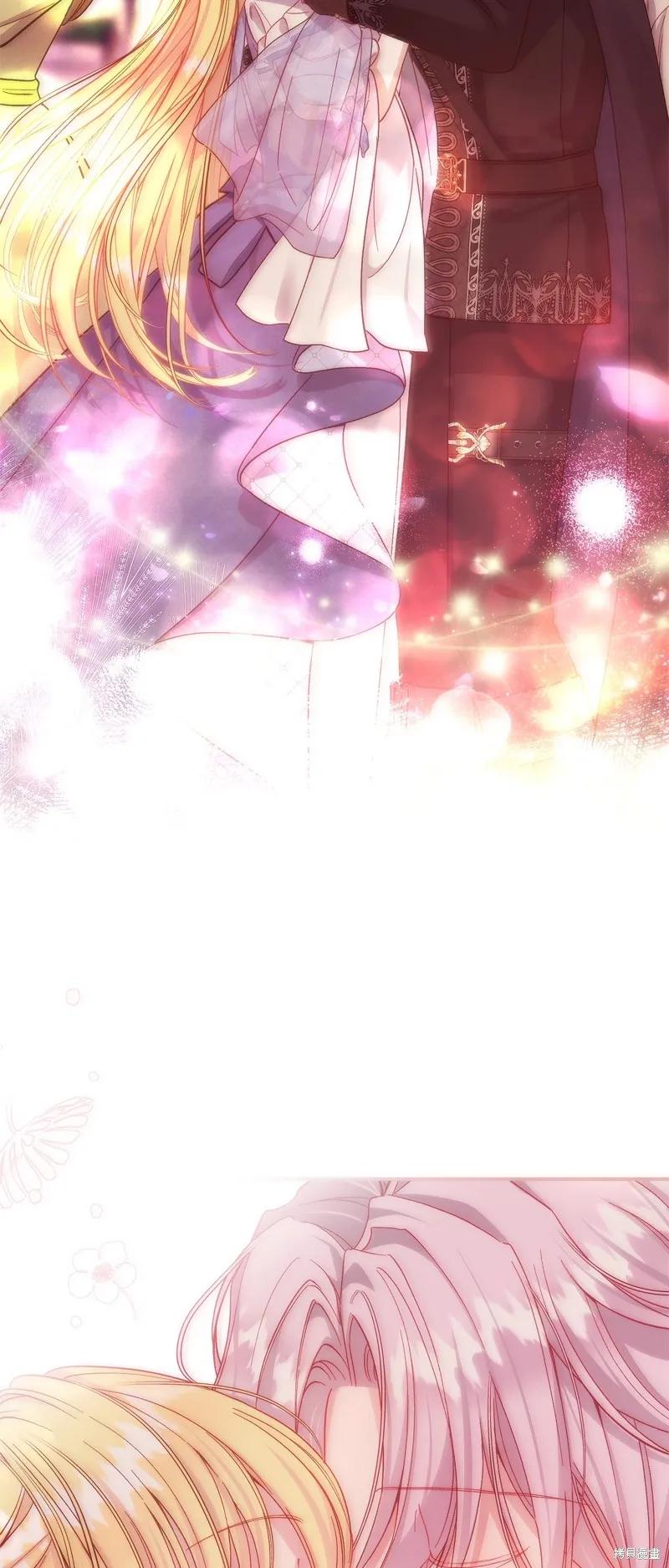 成为怪物皇太子的妻子 - 第三季第19话 - 第69张图