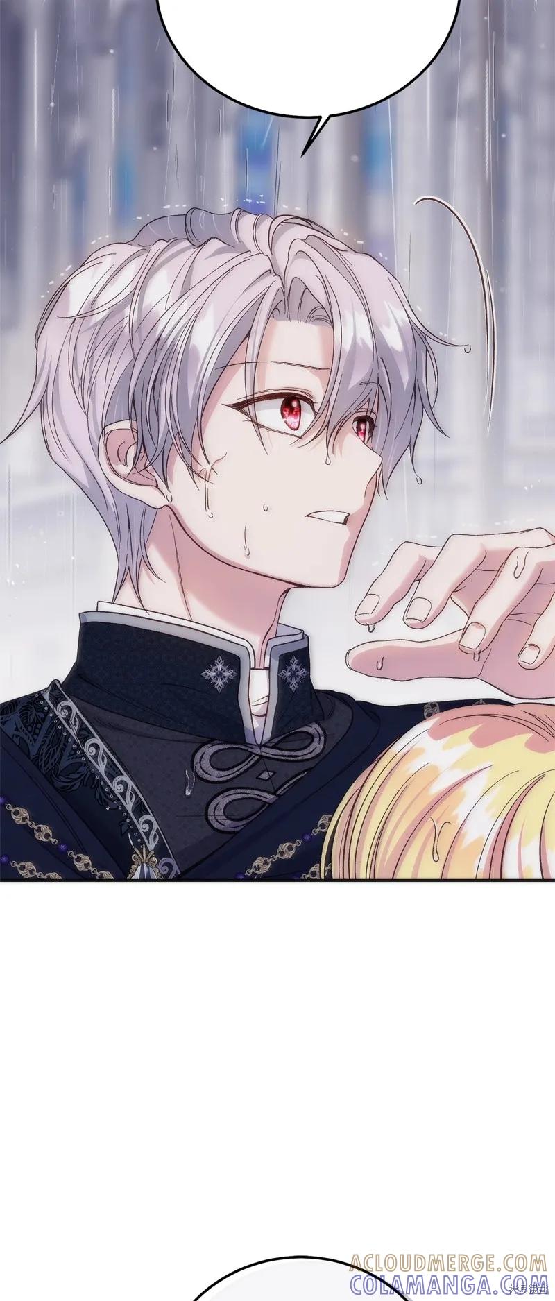 成为怪物皇太子的妻子 - 第三季第20话 - 第37张图