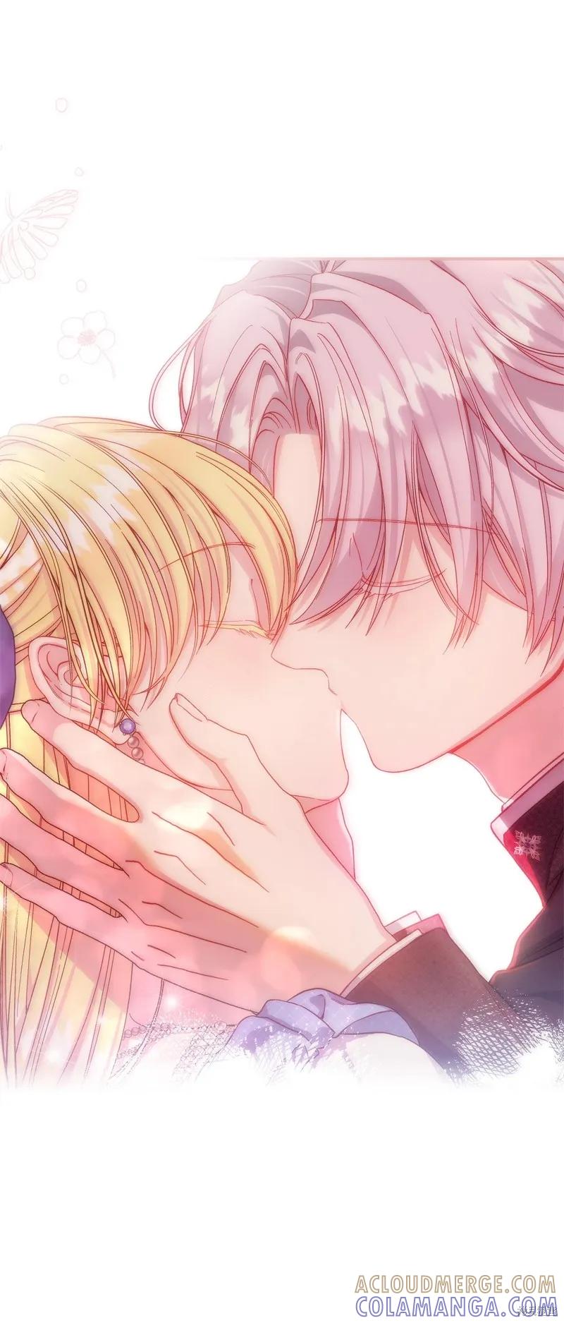 成为怪物皇太子的妻子 - 第三季第20话 - 第4张图