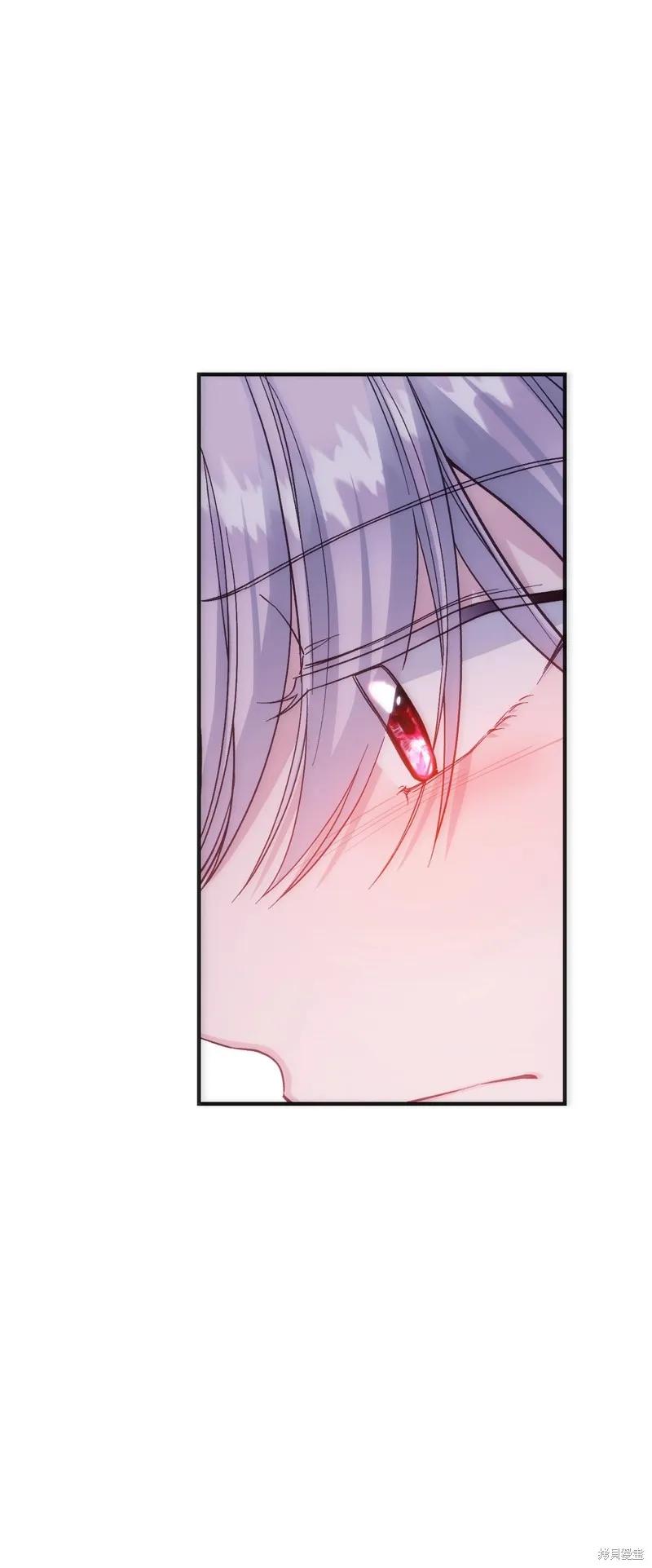 成为怪物皇太子的妻子 - 第三季第21话 - 第35张图