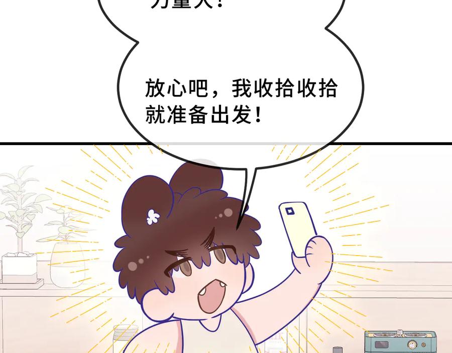 102.jpg