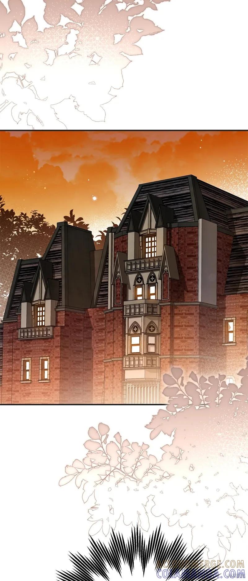 成为怪物皇太子的妻子 - 第三季第23话 - 第46张图