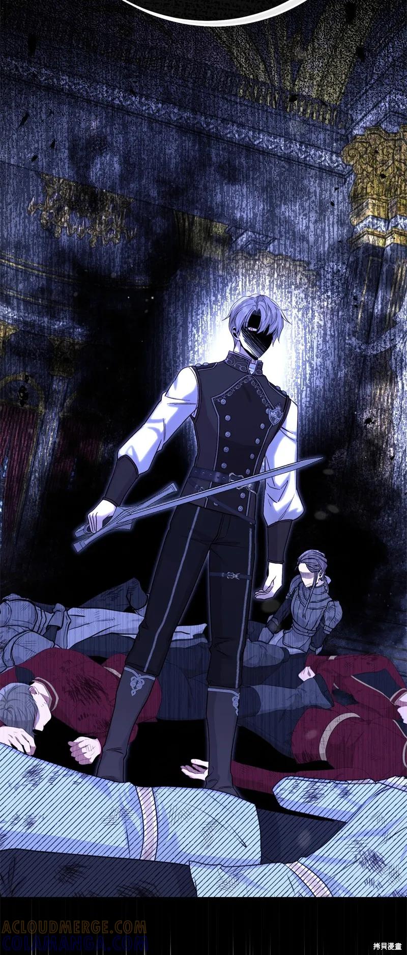 成为怪物皇太子的妻子 - 第三季第24话 - 第52张图