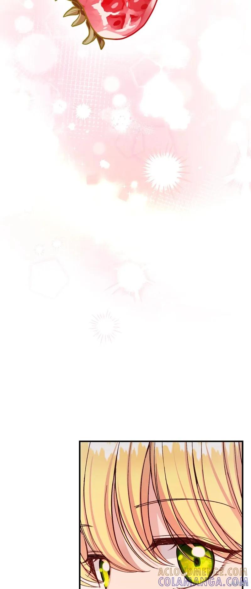 成为怪物皇太子的妻子 - 第三季第26话 - 第28张图