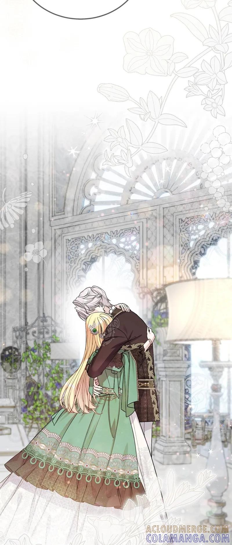 成为怪物皇太子的妻子 - 第三季第28话 - 第49张图