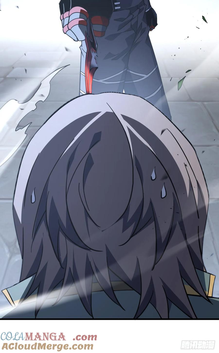 《命轮之主！当异变降临人间》第104话 你…输了！ 第43页