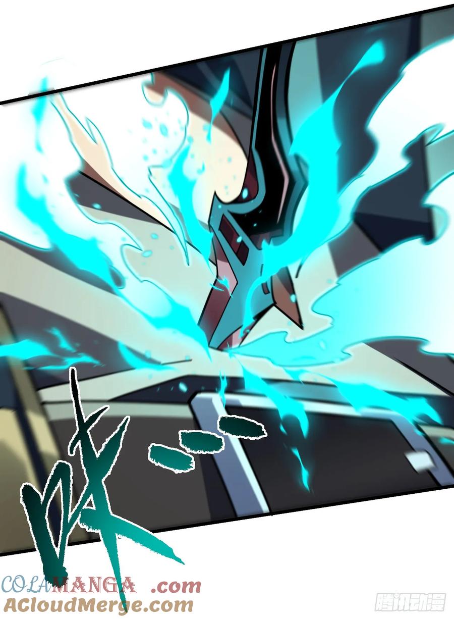 《命轮之主！当异变降临人间》第104话 你…输了！ 第35页