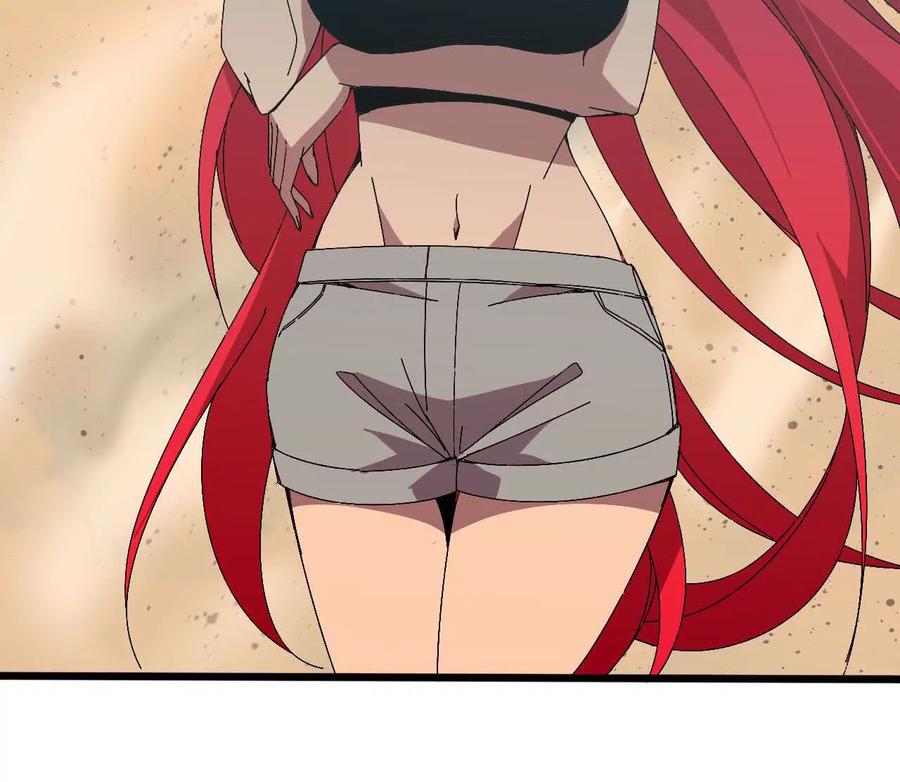 勇者X女魔王 144 蒸汽科技 第126页