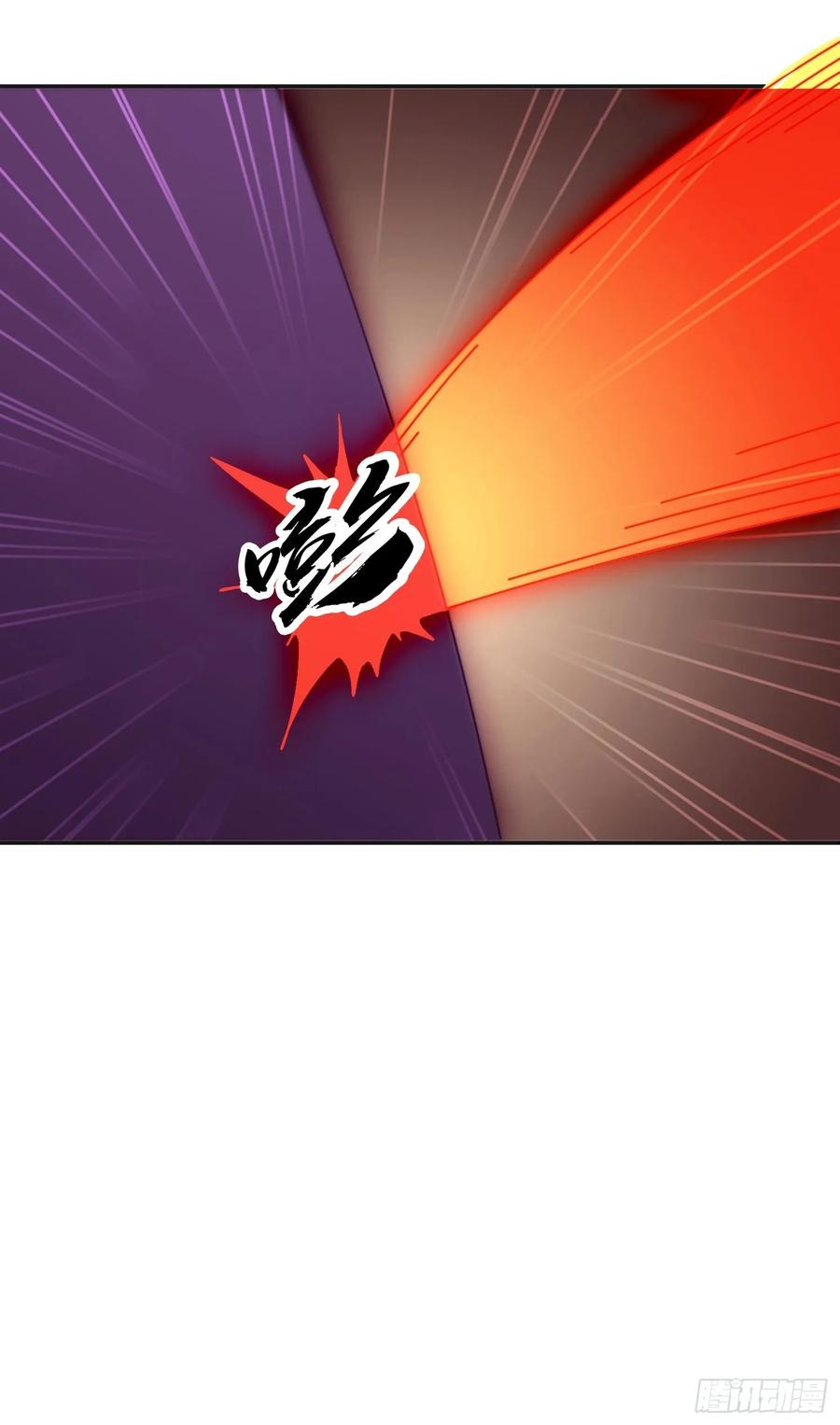 《签到九万年》184完成任务 第15页