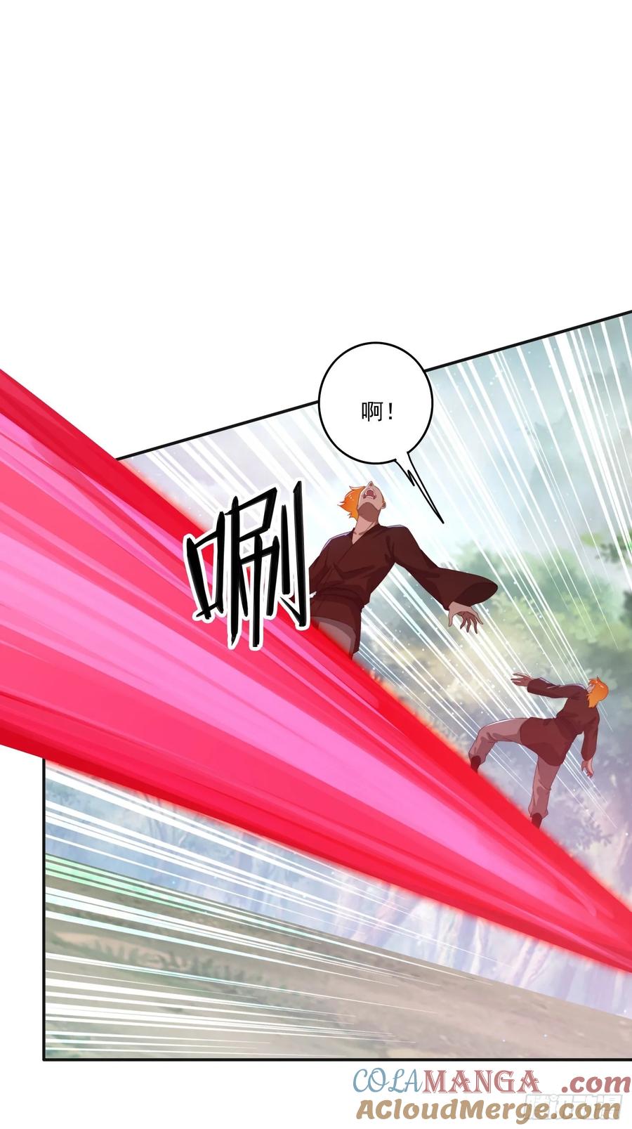 《签到九万年》184完成任务 第19页