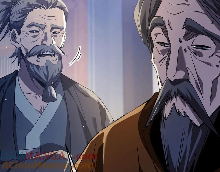 《我靠无敌被动打出成吨伤害！》第67话 揭露董虎飞的真面目 第169页