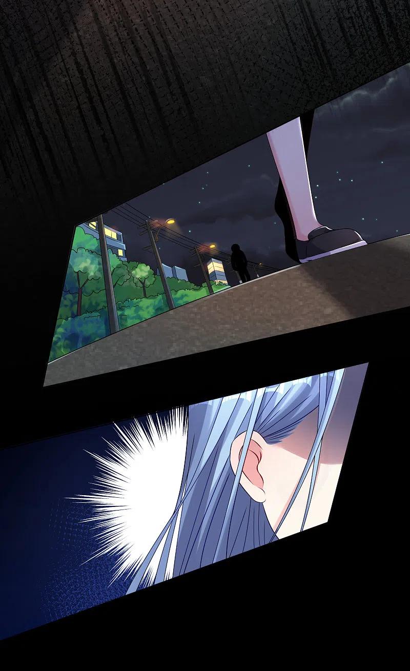 我被总裁黑上了！ - 第151话 - 第4张图