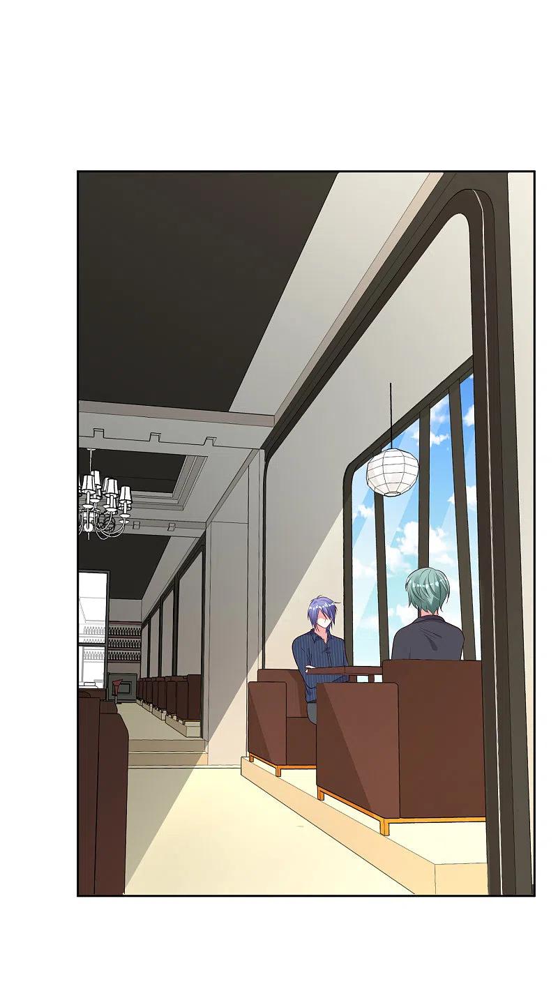 我被总裁黑上了！ - 第231话 - 第2张图