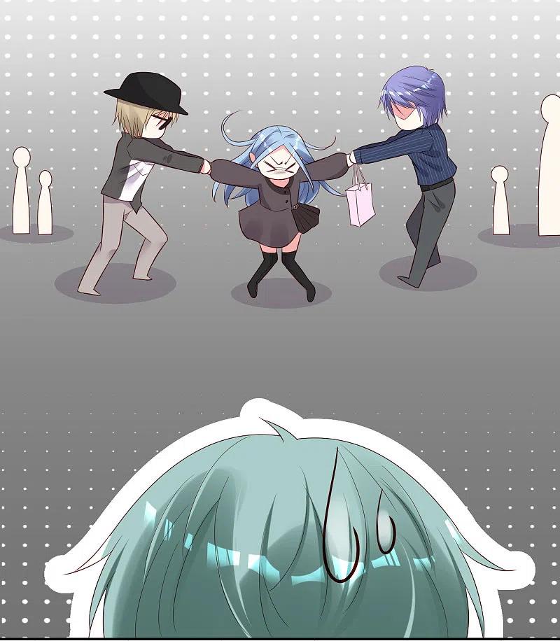 我被总裁黑上了！ - 第231话 - 第22张图