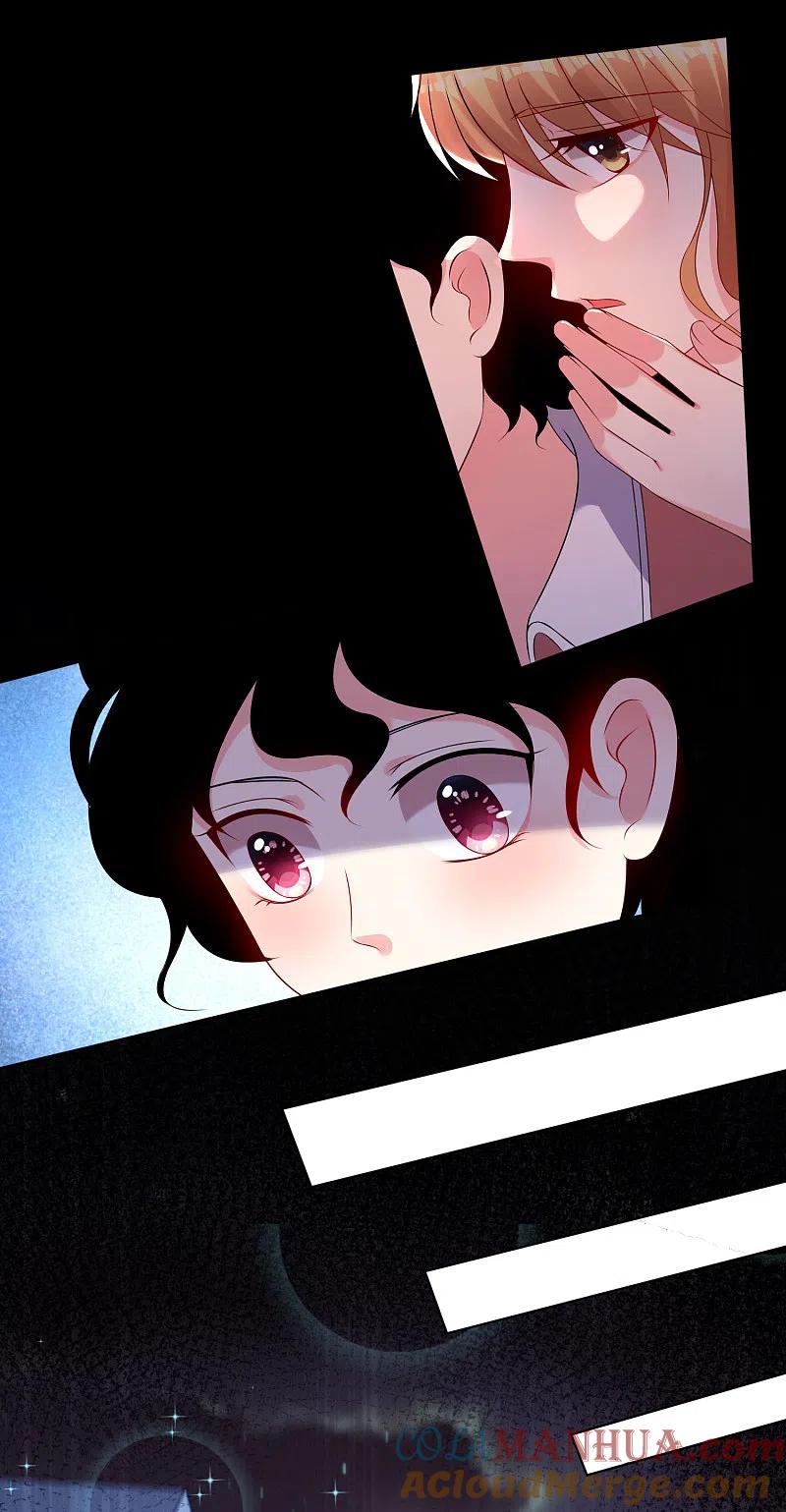 我被总裁黑上了！ - 第151话 - 第19张图