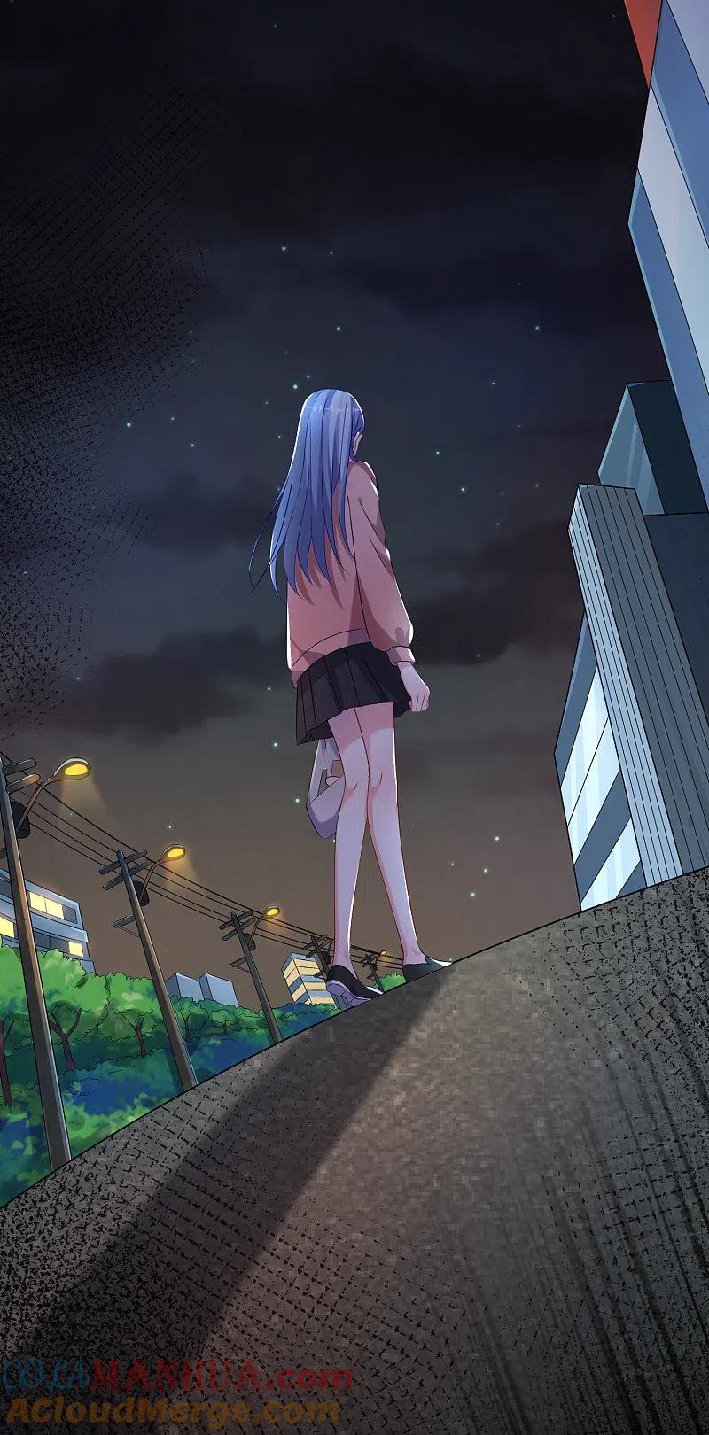 我被总裁黑上了！ - 第151话 - 第3张图