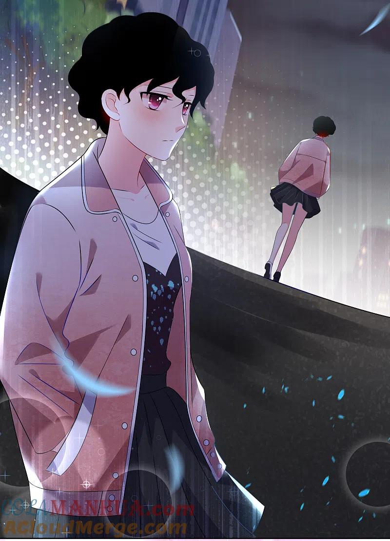 我被总裁黑上了！ - 第151话 - 第21张图