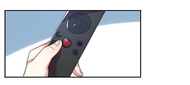 我被总裁黑上了！ - 第9话 - 第24张图